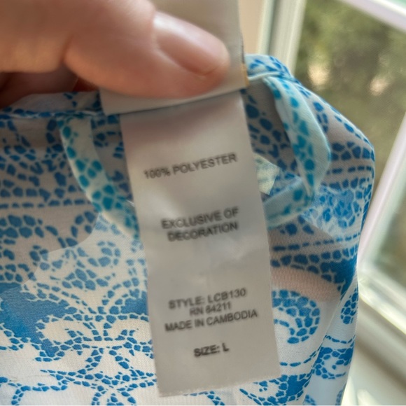 In Bloom by Jonquil Bridal Robes blue ombré lace detail silky robe w/ tie Large - Picture 12 of 12